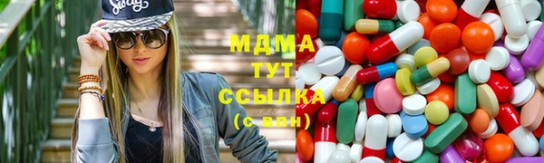 a pvp Армянск