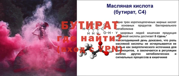 a pvp Армянск