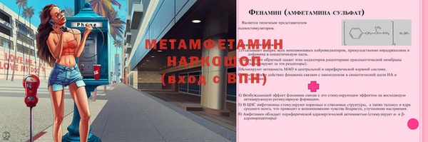 a pvp Армянск