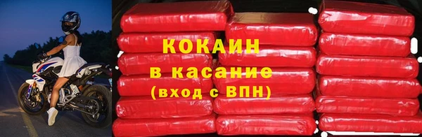 a pvp Армянск