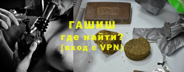 a pvp Армянск