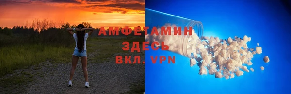 spice Арсеньев