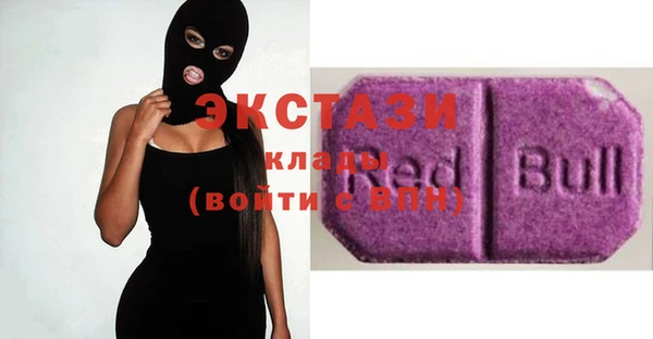 гашик Аркадак