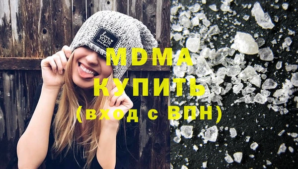 a pvp Армянск