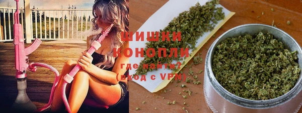 a pvp Армянск