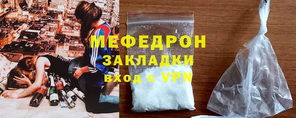 гашик Аркадак
