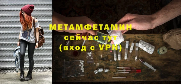 a pvp Армянск