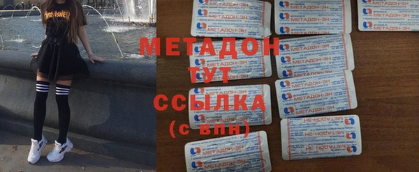 гашик Аркадак