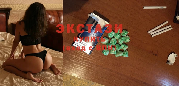 spice Арсеньев