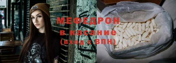 a pvp Армянск