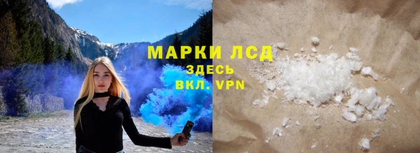 a pvp Армянск