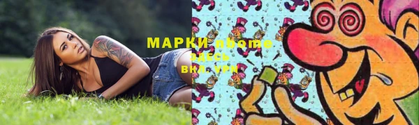 a pvp Армянск