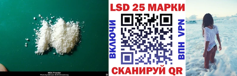 ЛСД экстази ecstasy  где можно купить   Россошь 